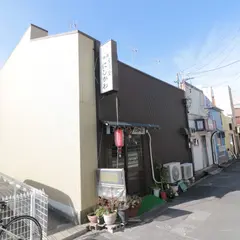 にしかわ