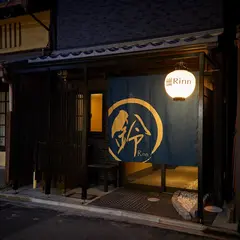 Rinn Gojo Tenjinmae