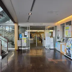 京都市右京中央図書館