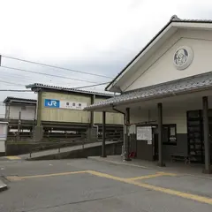 坂田駅