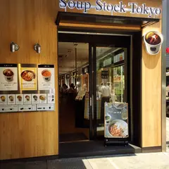 Soup Stock Tokyo 阪急三番街店