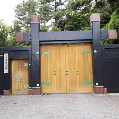 宮内庁埼玉鴨場