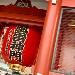 雷門