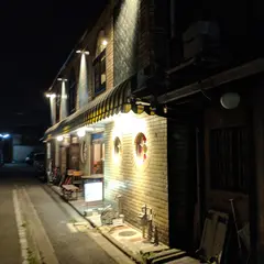 Hachi Record Shop and Bar