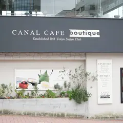 キャナル カフェ