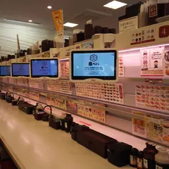 魚べい 高崎問屋町店
