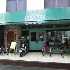 香茶専門店 フレグランス