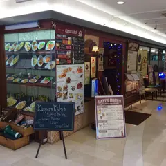 キッパーズケルシュ 京都アバンティ店