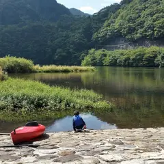 おーさ源流公園総合受付