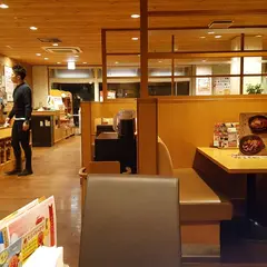 ガスト 岡山平井店