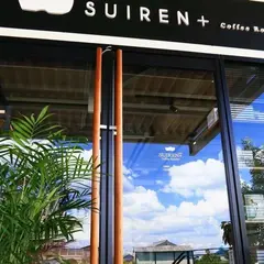 スイレン プラス コーヒーロースター
