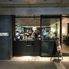 The City Bakery Brasserie Rubin Tokyo