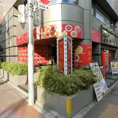 龍明楼 吉祥寺店