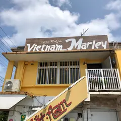Vietnam Marley (ベトナムマーリー)