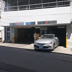 新正和パーキング