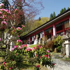 甲子大黒天本山