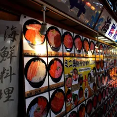 （株）日本海さかな街 飲食店みつば（味'Ｓ場）
