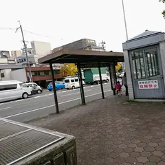 三条京阪前（バス）