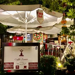 Cafe Ponte ITALIANO（カフェ ポンテ イタリアーノ）