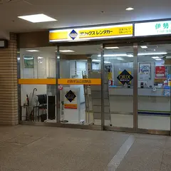 オリックスレンタカー 近鉄宇治山田駅店