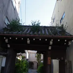 長寿寺