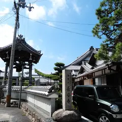 長安寺