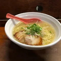 麺家 なかむら