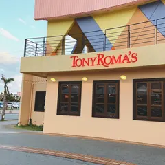 トニーローマ 沖縄・美浜店