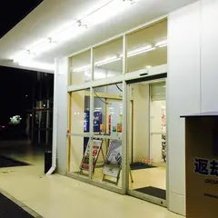 セカンドストリート小牧西店