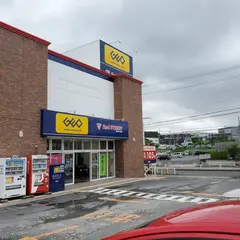 セカンドストリート守山吉根店