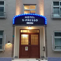 Hotel S-PRESSO EBISU