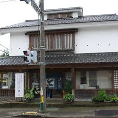 紺屋新兵衛