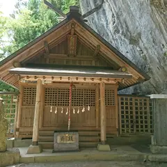 白髭神社