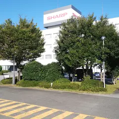 矢板シャープ電化センター（株）