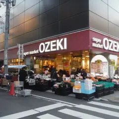 オオゼキ浅草雷門店