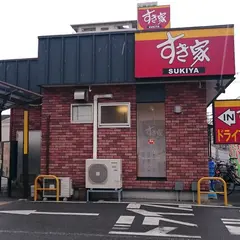 すき家 富田林川面店