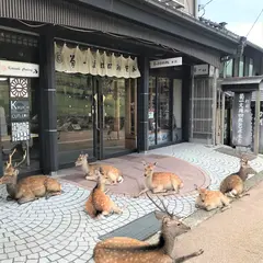 （株）菊一文珠四郎包永 本店