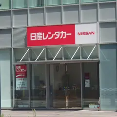 日産レンタカー熊本駅前店