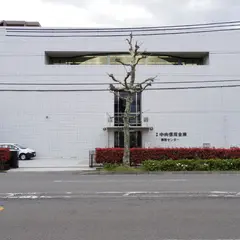 京都中央信用金庫 事務センター