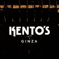 銀座ケントス