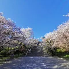 西公園