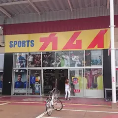 スポーツカムイ 水戸店
