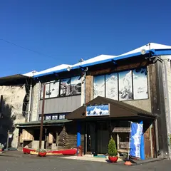 ナムチェバザール 水戸店