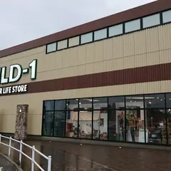 WILDｰ1 イオンモールつくば店