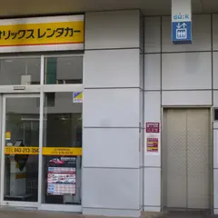 オリックスレンタカー　海浜幕張駅前店