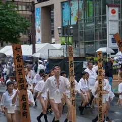 中洲川端駅
