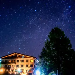 星降る高原の小さなホテル 白馬ベルグハウス