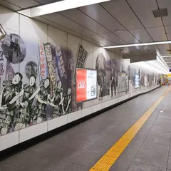 ＴＸ浅草駅