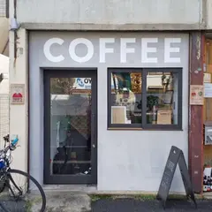 TARO’S COFFEE ROASTERY