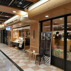 モンテロマーノ 京都ポルタ